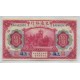 CHINA 1914 BILLETE DE 10 YUANES